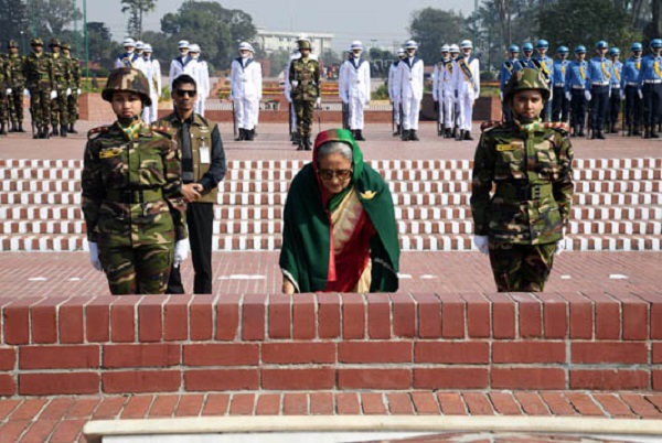 প্রধানমন্ত্রী