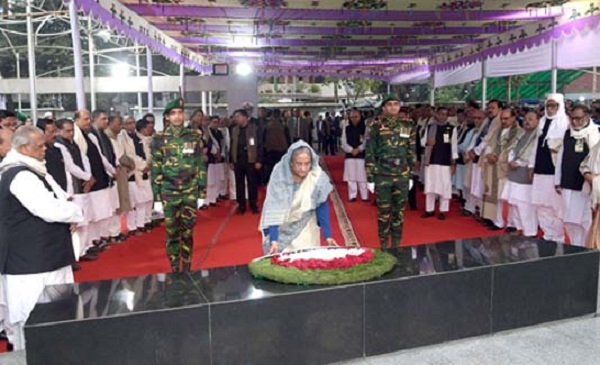 প্রধানমন্ত্রী