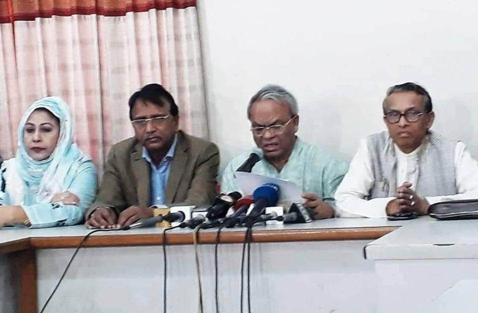 ফাইল ছবি