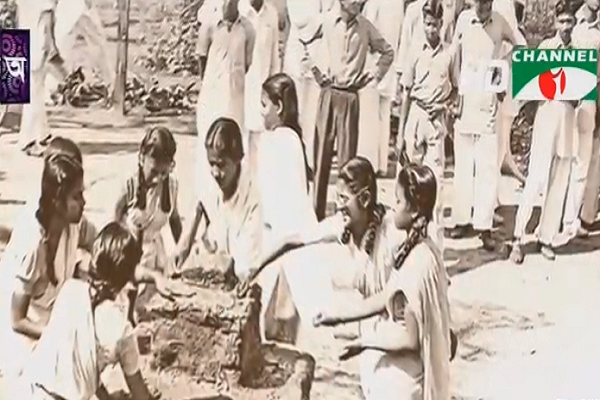 ভাষার মাস