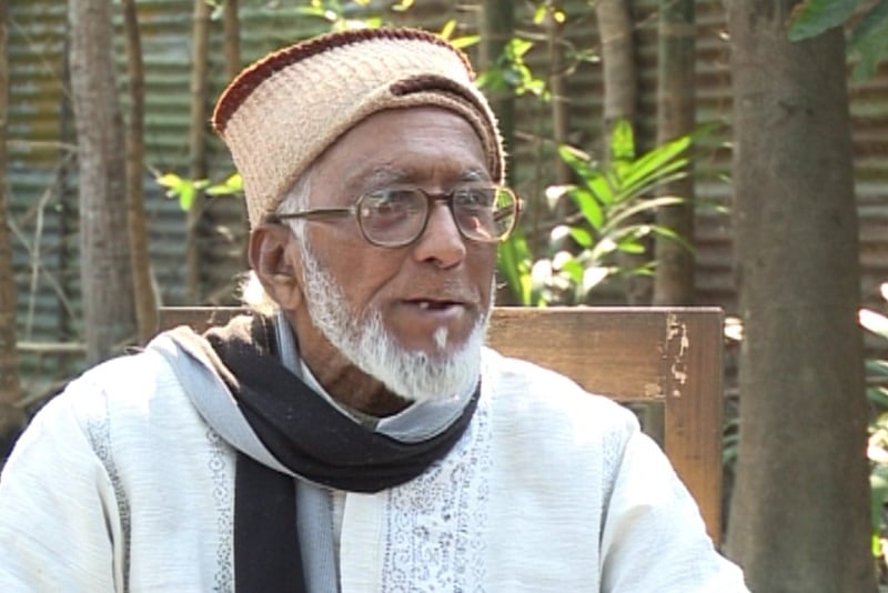 ভাষা সংগ্রামী আব্দুল জলিল ভূইয়া