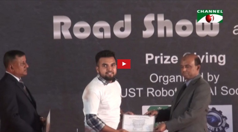 এসো রোবট বানাই-পুরস্কার