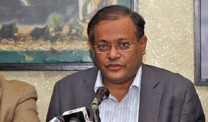 তথ্যমন্ত্রী