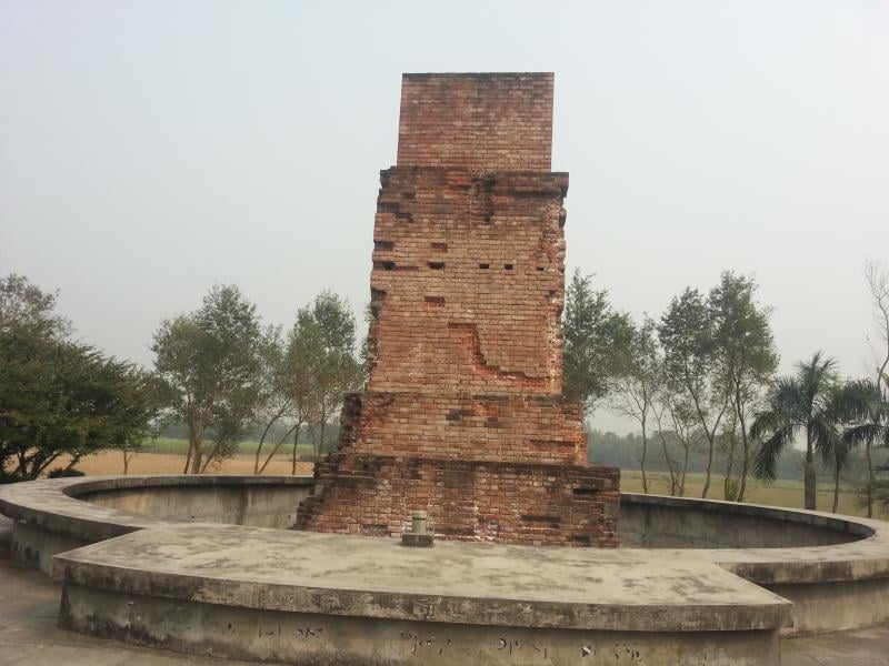 বধ্যভূমি-রাজশাহী বিশ্ববিদ্যালয়