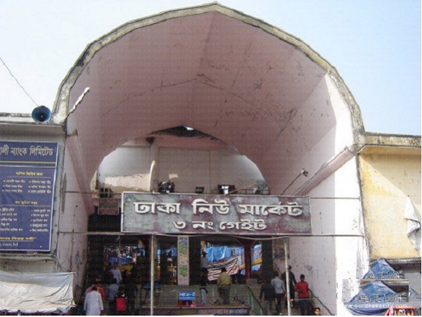 নিউমার্কেট