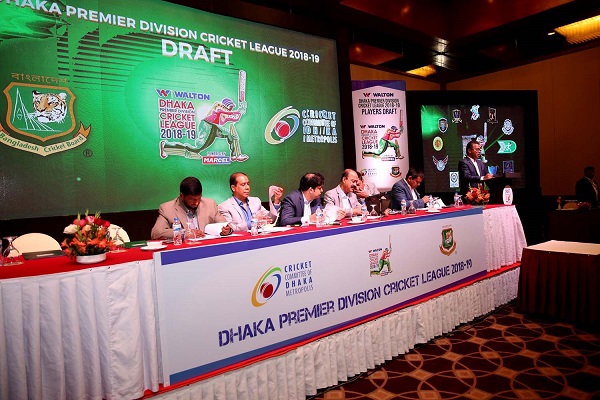 সোমবার ডিপিএলের প্লেয়ার্স ড্রাফট হয়ে গেল রাজধানীর একটি পাঁচ তারকা হোটেলে
