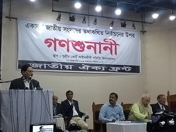 কেন্দ্রীয়