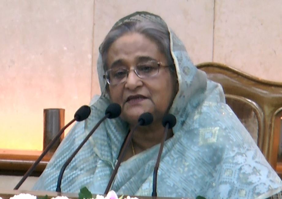 ফাইল ফটো