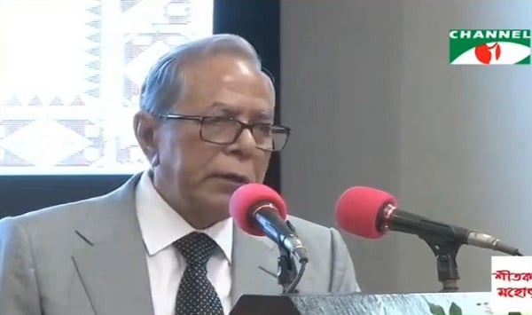 রাষ্ট্রপতি