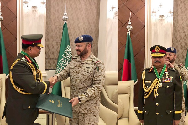 সৌদি আরব