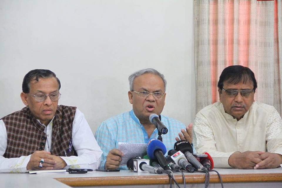 বিএনপি-খালেদা জিয়া-রিজভী