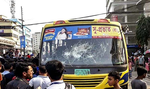 বিইউপি-শিক্ষার্থী-বাসচাপায় নিহত-লাইসেন্স