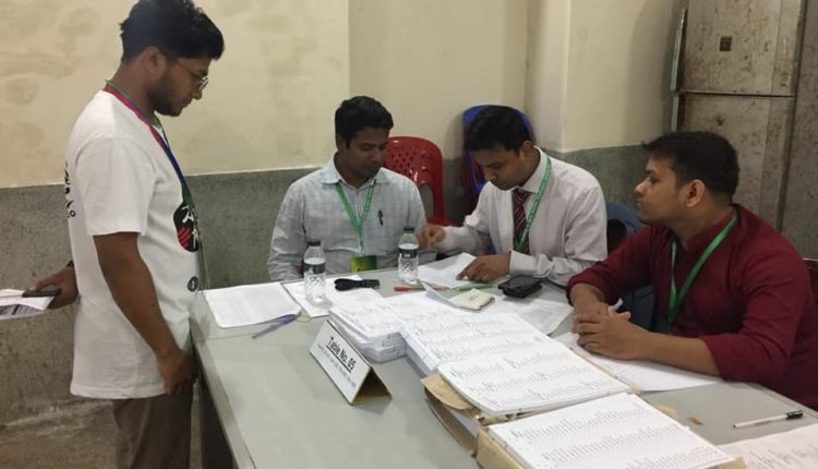 ডাকসু নির্বাচন