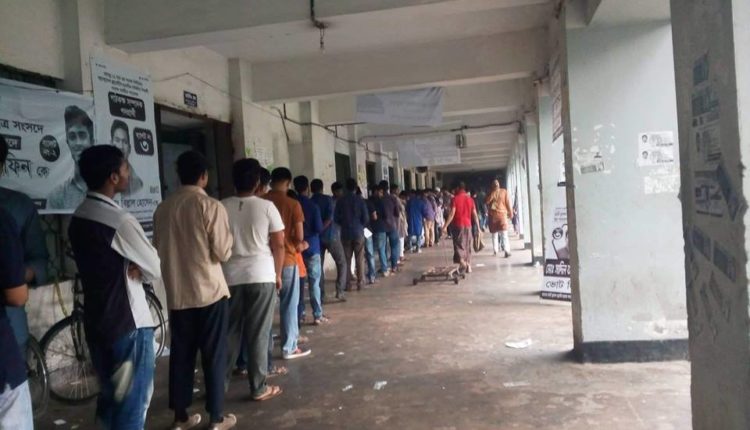 ডাকসু নির্বাচন