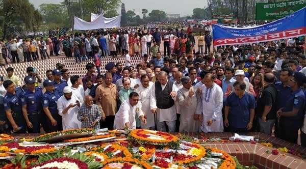 ড. কামাল