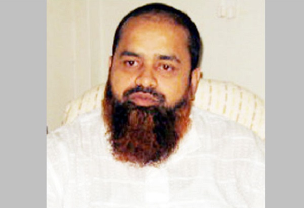 এমপি রানা