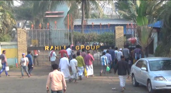 নারায়ণগঞ্জ-স্টিল মিল-দগ্ধ শ্রমিক নিহত