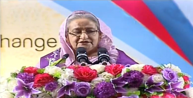 প্রধানমন্ত্রী শেখ হাসিনা-ধর্ষক-নাম পরিচয়