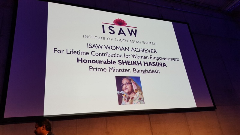 প্রধানমন্ত্রী শেখ হাসিনা