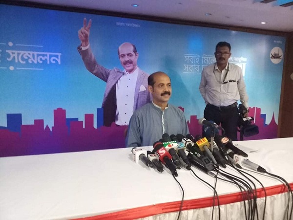 আতিকুল ইসলাম