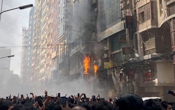 আগুন-সতর্ক