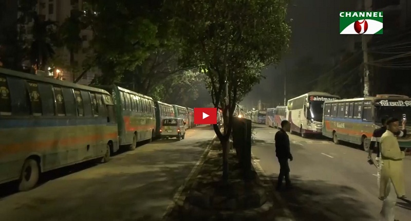 অবৈধ পার্কিং-আজিমপুর-বাস