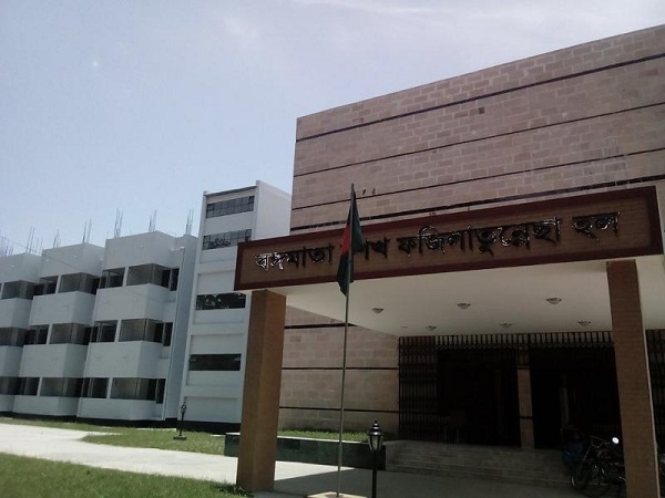 বঙ্গমাতা