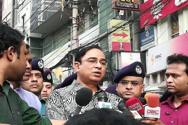 এফ আর