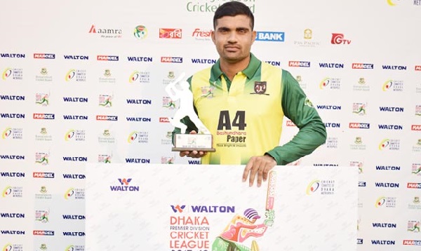 ম্যাচসেরা জিয়াউর রহমান