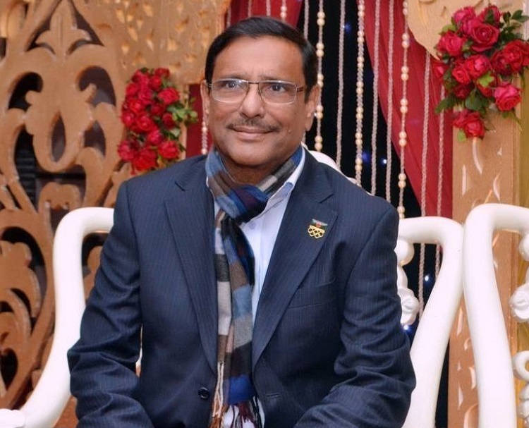 ওবায়দুল কাদের