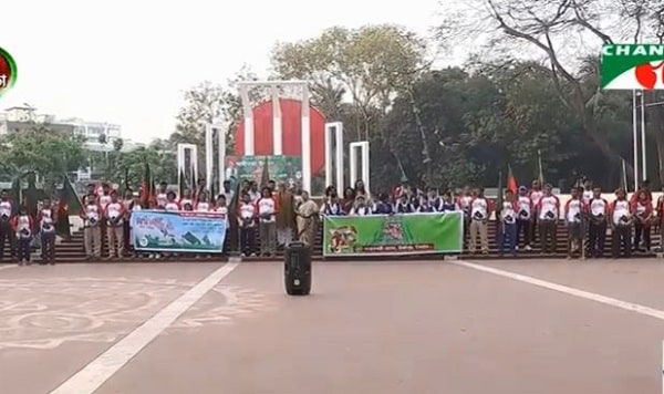 পদযাত্রা