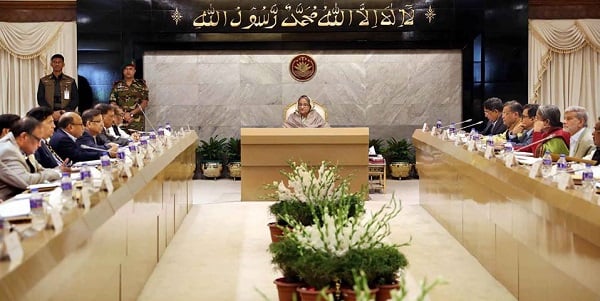 প্রধানমন্ত্রী