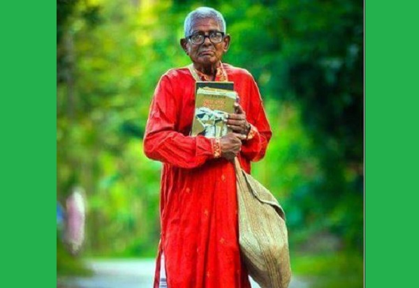 পলান সরকার