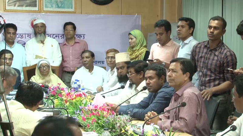 নৌযান ধর্মঘট