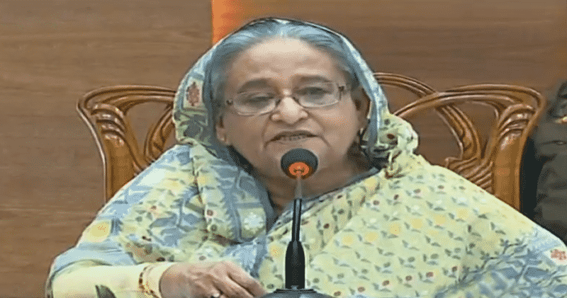 প্রধানমন্ত্রী শেখ হাসিনা
