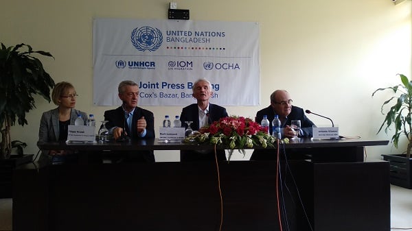 রোহিঙ্গা