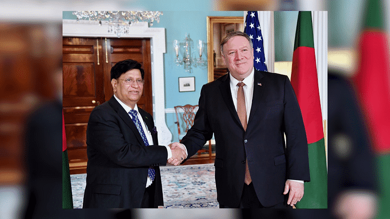 পররাষ্ট্রমন্ত্রী-বৈঠক