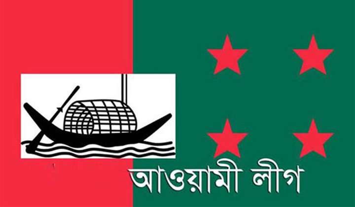 রাজাকার