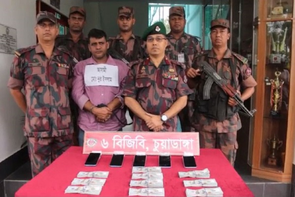 চুয়াডাঙ্গায় আটক
