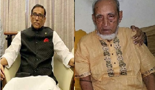 শোক