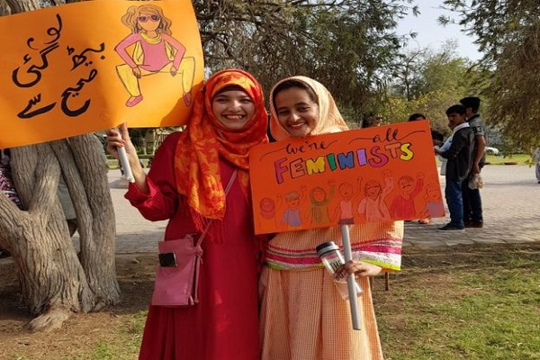 প্ল্যাকার্ড