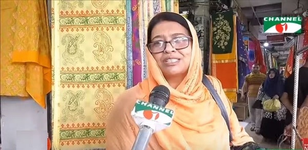 বিপণী বিতান-ভিড়