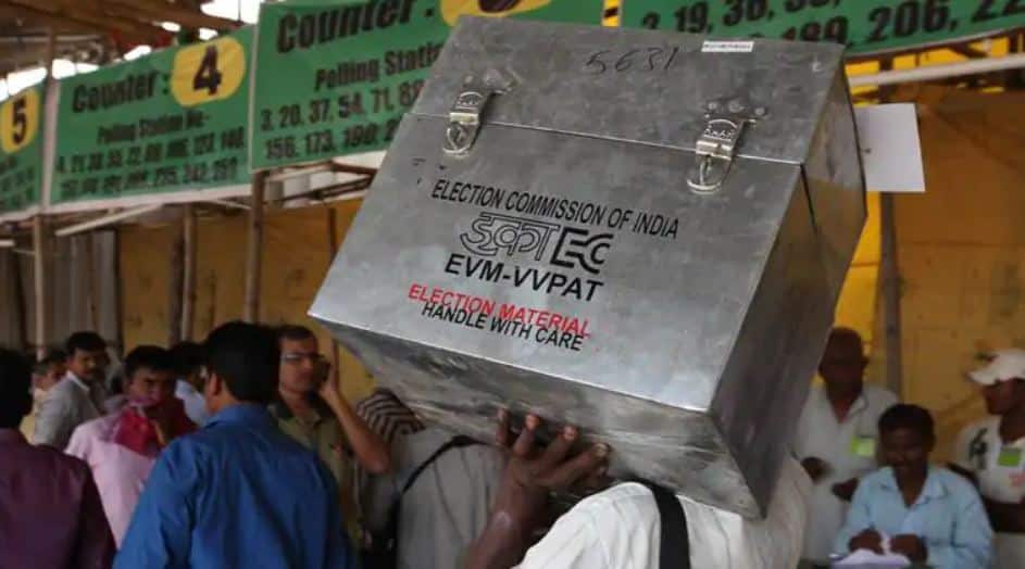 ভিভিপ্যাট গণনা-খারিজ