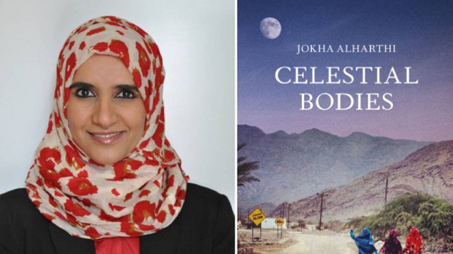 ম্যান বুকার-আরবীয় লেখক-ওমানি