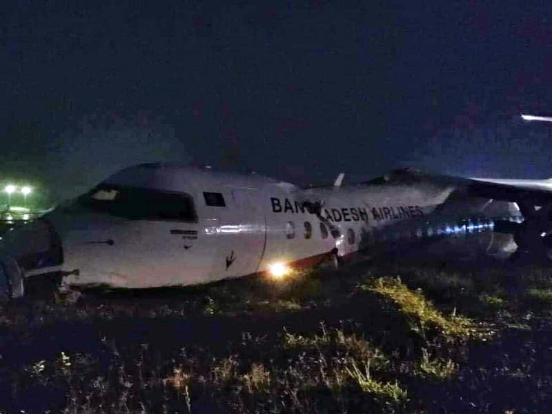 বিমান-উড়োজাহাজ-ছিটকে পড়া-তদন্ত কমিটি