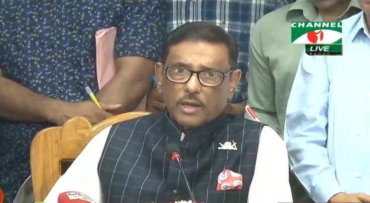 ওবায়দুল কাদের