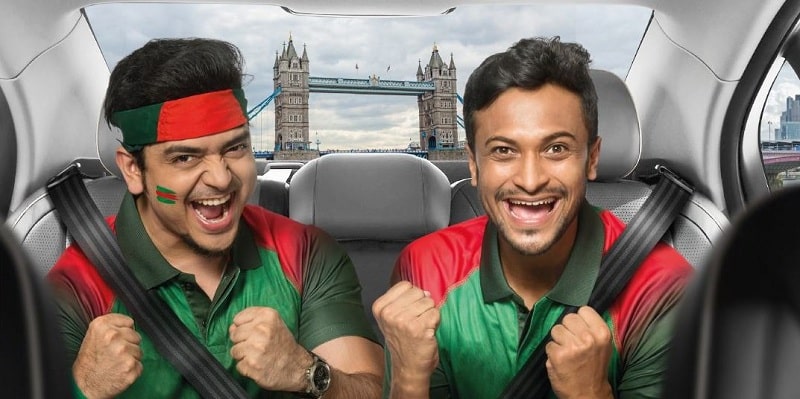 উবার-বিশ্বকাপ ক্রিকেট