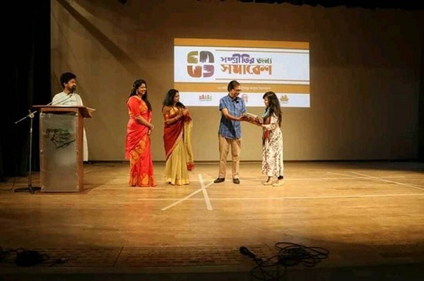 বাতিঘর