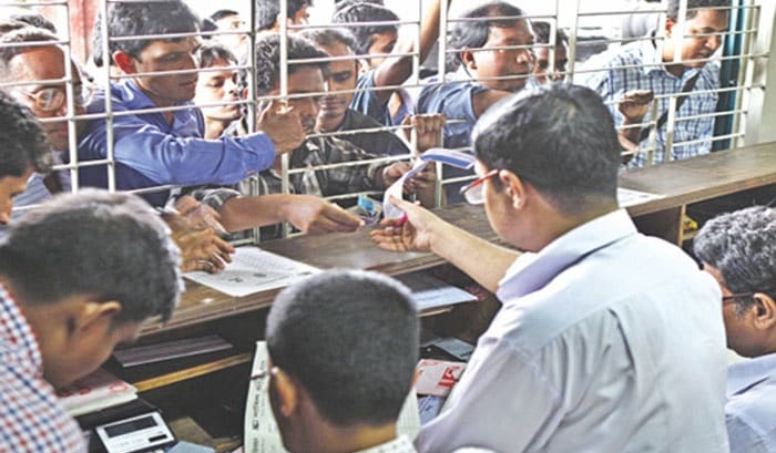 ফাইল ছবি