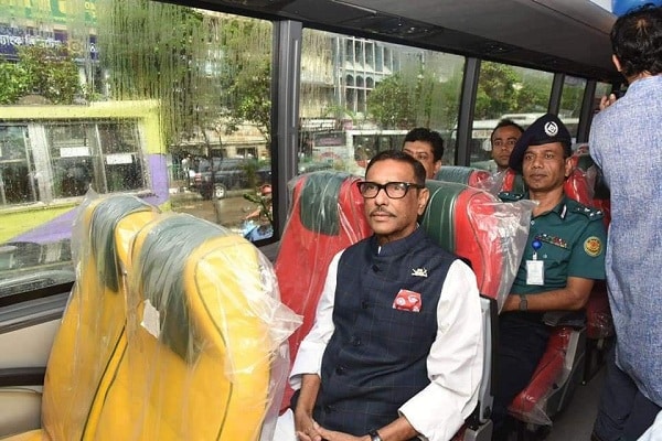 ফাইল ছবি